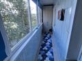5-бөлмелі пәтер · 92.2 м² · 7/9 қабат, Академика Чокина 29/1, бағасы: 38.6 млн ₸ в Павлодаре — фото 22