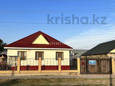 Отдельный дом · 6 комнат · 190 м² · 15 сот., Конаева 48 за 55 млн ₸ в Толе би