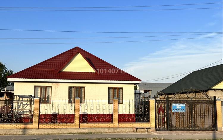 Отдельный дом · 6 комнат · 190 м² · 15 сот., Конаева 48 за 55 млн ₸ в Толе би — фото 2