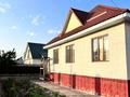 Отдельный дом · 6 комнат · 190 м² · 15 сот., Конаева 48 за 55 млн ₸ в Толе би — фото 4