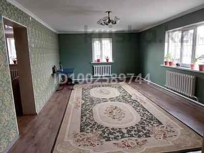 Отдельный дом · 4 комнаты · 150 м² · 7 сот., Ст ветеран 6 9 улица 194 — Поселок Актас, продольный за школой за 24 млн 〒 в Талгаре