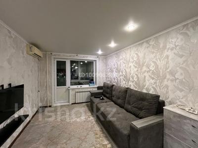 2-бөлмелі пәтер · 52 м² · 6/9 қабат, Назарбаева 174, бағасы: 24 млн ₸ в Павлодаре