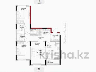 3-бөлмелі пәтер · 94.77 м² · 7/17 қабат, Улы дала 36, бағасы: 46.5 млн ₸ в Астане, Нура р-н