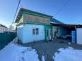 Жеке үй · 4 бөлме · 73.9 м² · 8 жүзд., Еркин 8, бағасы: 14 млн ₸ в Талдыкоргане — фото 3