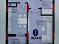 1-бөлмелі пәтер · 39.4 м² · 12/17 қабат, Кенесары 54 — ПЕРВАЯ ОЧЕРЕДЬ, бағасы: 26 млн ₸ в Астане, р-н Байконур — фото 2