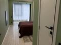 3-комнатная квартира · 118 м² · 9/15 этаж, Наурызбай батыра 50 — Жибек Жолы за 120 млн ₸ в Алматы, Алмалинский р-н — фото 26