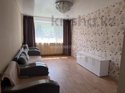 2-бөлмелі пәтер · 50 м² · 1/5 қабат, 4-й микрорайон, Ворошилова 52, бағасы: 180 000 ₸ в Костанае