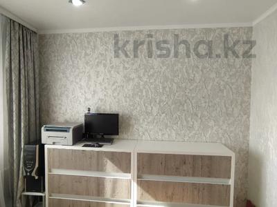 Продажа квартир в Павлодарской обл.: 4-комнатная квартира · 77.9 м² · 7/9 этаж, Абая 68 за 24.7 млн 〒 4-комнатная квартира · 77.9 м² · 7/9 этаж, Абая 68 за 24.7 млн 〒 в Экибастузе