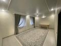 Отдельный дом · 7 комнат · 260 м² · 7.5 сот., Арай-Шугыла 53 — Арай СПА арты за 650 000 ₸ в  — фото 13