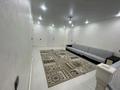 Отдельный дом · 7 комнат · 260 м² · 7.5 сот., Арай-Шугыла 53 — Арай СПА арты за 650 000 ₸ в  — фото 7