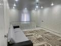 Отдельный дом · 7 комнат · 260 м² · 7.5 сот., Арай-Шугыла 53 — Арай СПА арты за 650 000 ₸ в  — фото 9