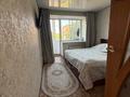3-комнатная квартира · 68 м² · 3/5 этаж, 3 мкр за 14 млн ₸ в Шемонаихе — фото 13