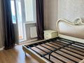 2-комнатная квартира · 73 м² · 9/10 этаж, Алихан Бокейхан 2 за 43.5 млн ₸ в Астане, Есильский р-н — фото 9