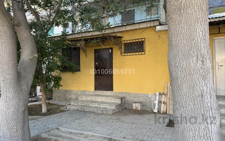 Офисы · 80 м² за 320 000 〒 в Актау, 3А мкр — фото 2