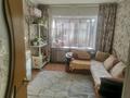 2-бөлмелі пәтер · 50.8 м² · 1/6 қабат, Айтеке Би, бағасы: 14.5 млн ₸ в Актобе, мкр. Курмыш