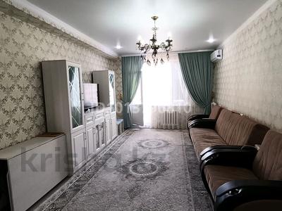 2-комнатная квартира · 70 м² · 5/5 этаж, Мкр Бирлик 13 за 25.5 млн ₸ в Талдыкоргане, мкр Бирлик