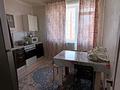 2-комнатная квартира · 70 м² · 5/5 этаж, Мкр Бирлик 13 за 25.5 млн ₸ в Талдыкоргане, мкр Бирлик — фото 12