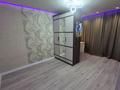 4-бөлмелі пәтер · 90 м² · 9/10 қабат, проспект Шакарима 13, бағасы: 35.5 млн ₸ в Семее, Красный Кордон — фото 10
