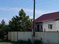 Отдельный дом · 4 комнаты · 110 м² · 26 сот., Умышева 43 за 26 млн ₸ в Красном яре — фото 2