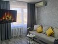 1-бөлмелі пәтер · 38 м² · 4/4 қабат, Желтоксан 9, бағасы: 150 000 ₸ в Балхаше — фото 10