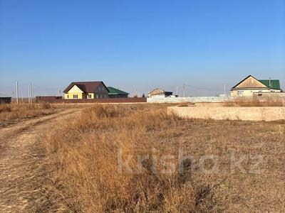 Участок · 10 соток, Коянды за 5.5 млн ₸