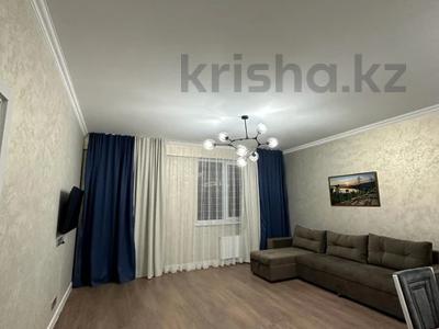 2-комнатная квартира · 60 м² · 6/16 этаж, Гагарина 233 — Березовского за 450 000 〒 в Алматы, Бостандыкский р-н
