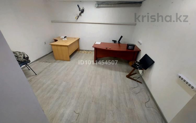 Свободное назначение, магазины и бутики, склады · 250 м² за 650 000 ₸ в Алматы, Алмалинский р-н — фото 2