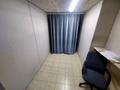 Свободное назначение, магазины и бутики, склады · 250 м² за 650 000 ₸ в Алматы, Алмалинский р-н — фото 7