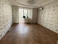 3-бөлмелі пәтер · 75.5 м² · 3/5 қабат, Астана ш/а. 6, бағасы: 32 млн ₸ в Уральске, мкр Астана — фото 12