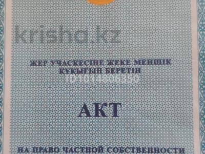 Жер телімі · 6 сотық, Тенкара 87 участок — Находитсяя возле 8 озер, бағасы: 5 млн ₸ в Теренкаре