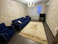 2-комнатная квартира · 55 м² · 6/9 этаж, 5 микрорайон 4 за 170 000 〒 в Аксае — фото 5