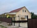 Отдельный дом · 5 комнат · 160 м² · 6 сот., Жана жол за 40 млн ₸ в Каскелене — фото 3
