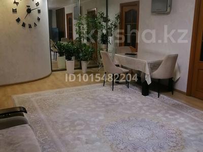 3-комнатная квартира · 117.7 м² · 3/5 этаж, Пушкина 140/1 — Пугкина-Чехова за 36.5 млн ₸ в Костанае