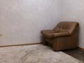3-комнатная квартира · 117.7 м² · 3/5 этаж, Пушкина 140/1 — Пугкина-Чехова за 36.5 млн ₸ в Костанае — фото 22