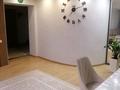 3-комнатная квартира · 117.7 м² · 3/5 этаж, Пушкина 140/1 — Пугкина-Чехова за 36.5 млн ₸ в Костанае — фото 4
