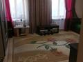 3-комнатная квартира · 117.7 м² · 3/5 этаж, Пушкина 140/1 — Пугкина-Чехова за 36.5 млн ₸ в Костанае — фото 6