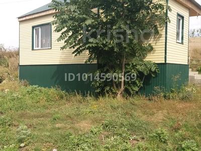 Жеке үй · 2 бөлме · 45 м² · 6 жүзд., Аблакетка, бағасы: 8.5 млн ₸ в Усть-Каменогорске