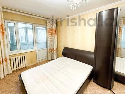 2-комнатная квартира · 46 м² · 3/5 этаж, 4 МКР. ЖАСТАР — ВОЗЛЕ ТД ДАУЛЕТ - ШКОЛА 16 - КОМ.РЫНОК - SMALL за 17 млн ₸ в Талдыкоргане