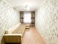 2-комнатная квартира · 46 м² · 3/5 этаж, 4 МКР. ЖАСТАР — ВОЗЛЕ ТД ДАУЛЕТ - ШКОЛА 16 - КОМ.РЫНОК - SMALL за 17 млн ₸ в Талдыкоргане — фото 3