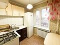 2-комнатная квартира · 46 м² · 3/5 этаж, 4 МКР. ЖАСТАР — ВОЗЛЕ ТД ДАУЛЕТ - ШКОЛА 16 - КОМ.РЫНОК - SMALL за 17 млн ₸ в Талдыкоргане — фото 6