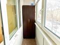 2-комнатная квартира · 46 м² · 3/5 этаж, 4 МКР. ЖАСТАР — ВОЗЛЕ ТД ДАУЛЕТ - ШКОЛА 16 - КОМ.РЫНОК - SMALL за 17 млн ₸ в Талдыкоргане — фото 8