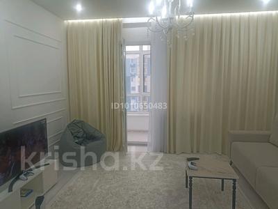 2-бөлмелі пәтер · 72 м² · 7/9 қабат, мкр Нурсая, Елорда 6/3, 6/4, 6/5, 6/6, 6/7, 6/8, 6Б, бағасы: 350 000 ₸ в Атырау