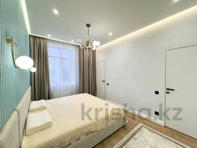 Продажа квартир в Астане: 4-комнатная квартира · 120 м² · 9/9 этаж, Жошы хан 27 за ~ 96 млн 〒 4-комнатная квартира · 120 м² · 9/9 этаж, Жошы хан 27 за ~ 96 млн 〒 в Астане