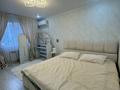 3-бөлмелі пәтер · 83.3 м² · 2/9 қабат, мкр Аккент, бағасы: 48 млн ₸ в Алматы, Алатауский р-н — фото 15