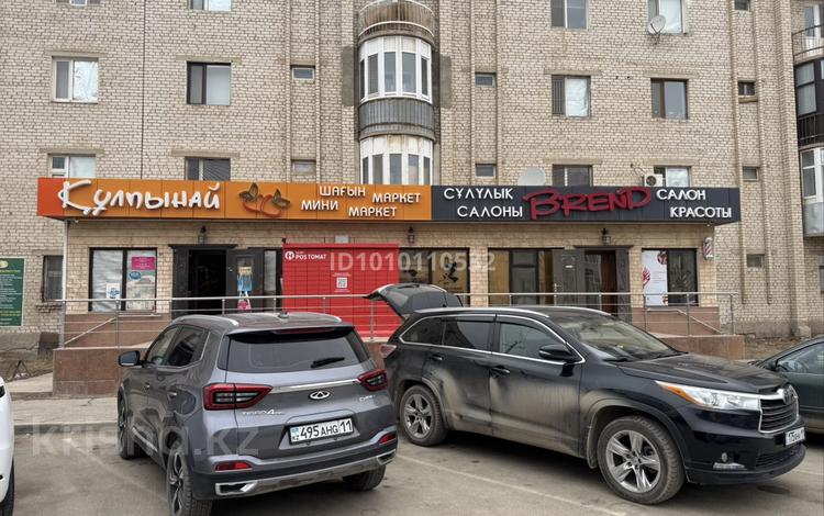 Дүкендер мен бутиктер, сұлулық салондары · 140 м², бағасы: 70 млн ₸ в  — фото 2
