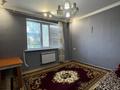 2-комнатная квартира · 60.6 м² · 4/5 этаж, Бокенбай батыра за 19 млн ₸ в Актобе — фото 6