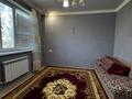 2-комнатная квартира · 60.6 м² · 4/5 этаж, Бокенбай батыра за 19 млн ₸ в Актобе — фото 10