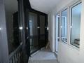 1-комнатная квартира · 45 м² · 4/16 этаж, Сатпаева 55/11 за 170 000 ₸ в Усть-Каменогорске — фото 12