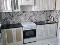 3-комнатная квартира · 83 м² · 1/5 этаж, Тауелсиздик 4 4 за 350 000 ₸ в  — фото 12