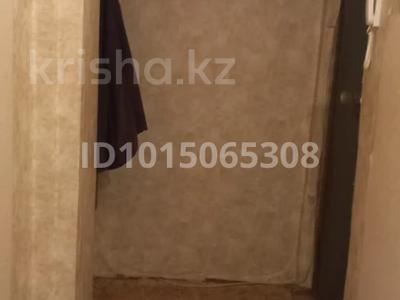 1-бөлмелі пәтер · 32 м² · 1/5 қабат, Парковая 68, бағасы: 5 млн ₸ в Рудном